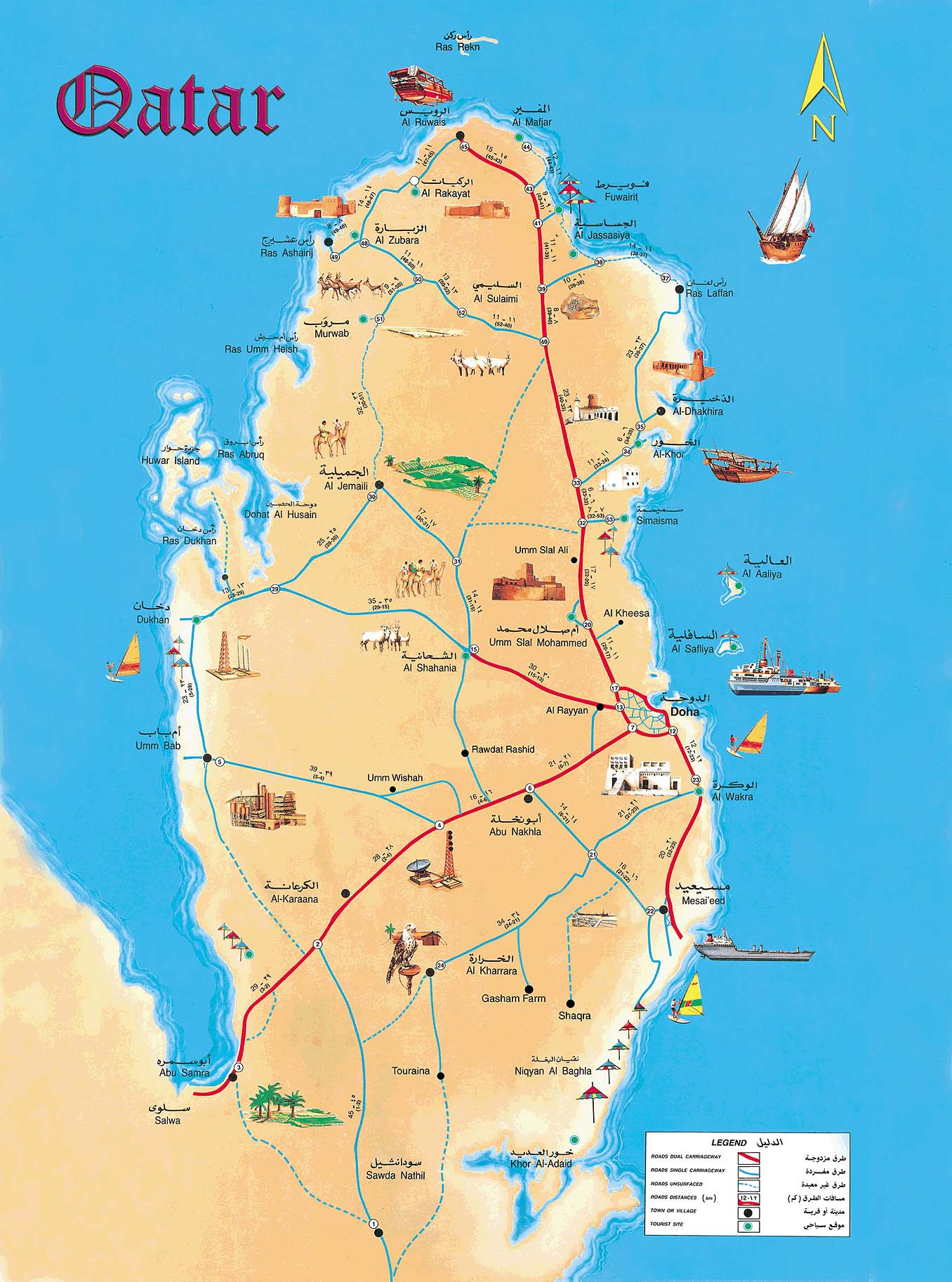 qatar touristique carte